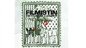 Filmistin