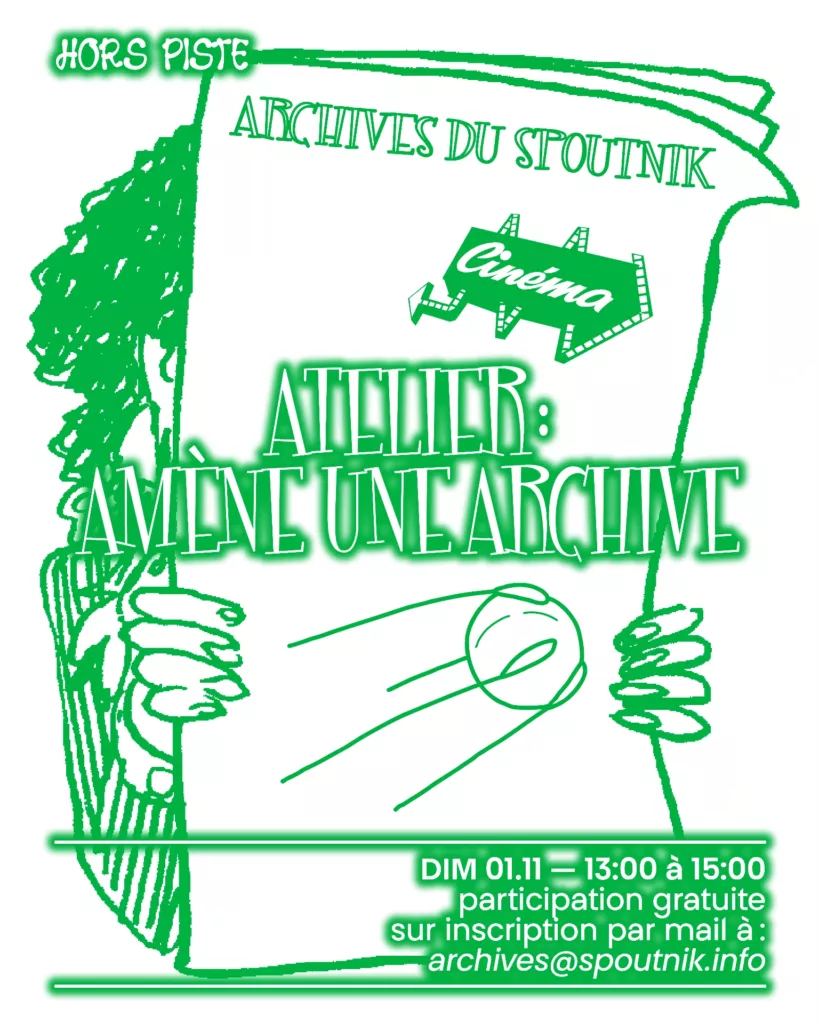 ATELIER ARCHIVES #2