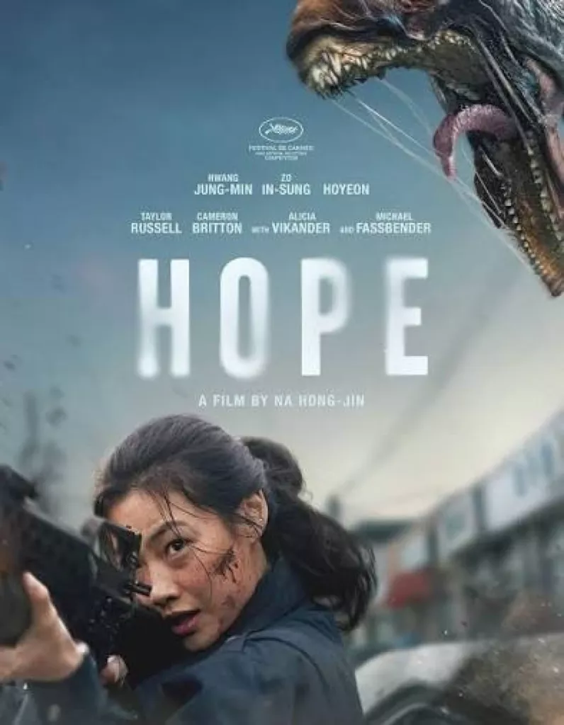 Affiche de Hope