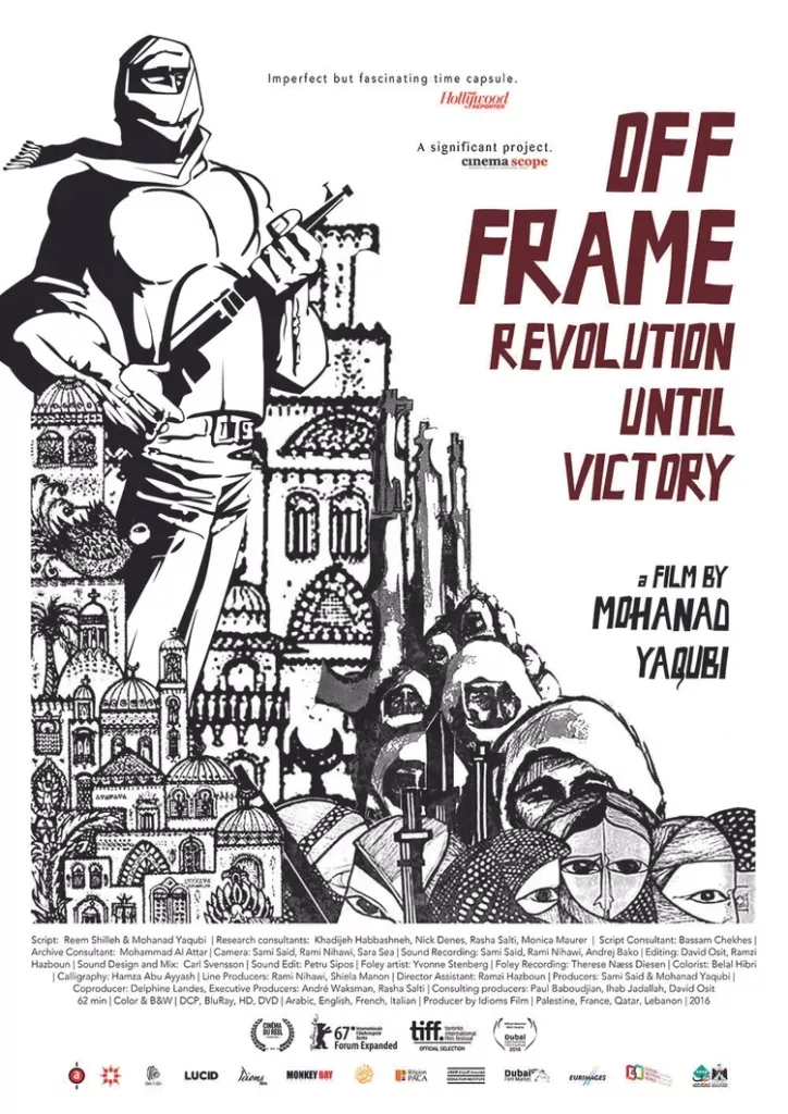 Affiche de Off Frame AKA Revolution Until Victory